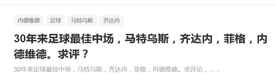 另一张海报中，陈妍希一脸难以置信地看向秦昊，秦昊则是抽着烟，开着车，一脸漠然